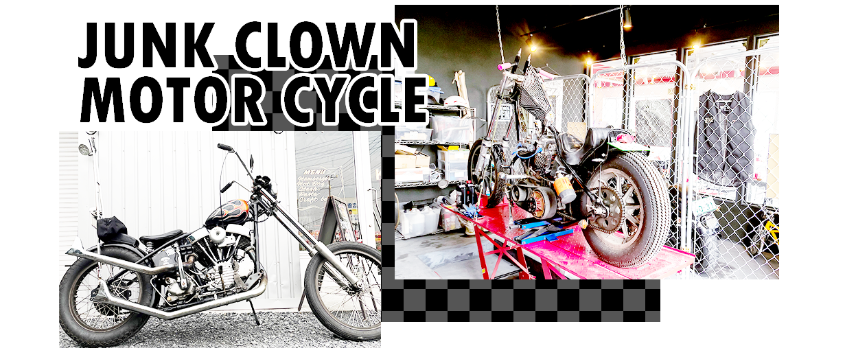 JUNK CLOWN MOTOR CYCLE