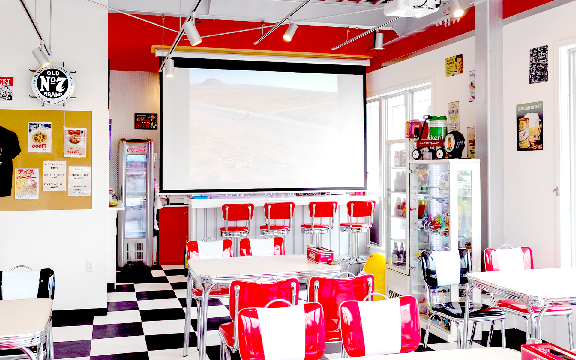 PARTY SPACE